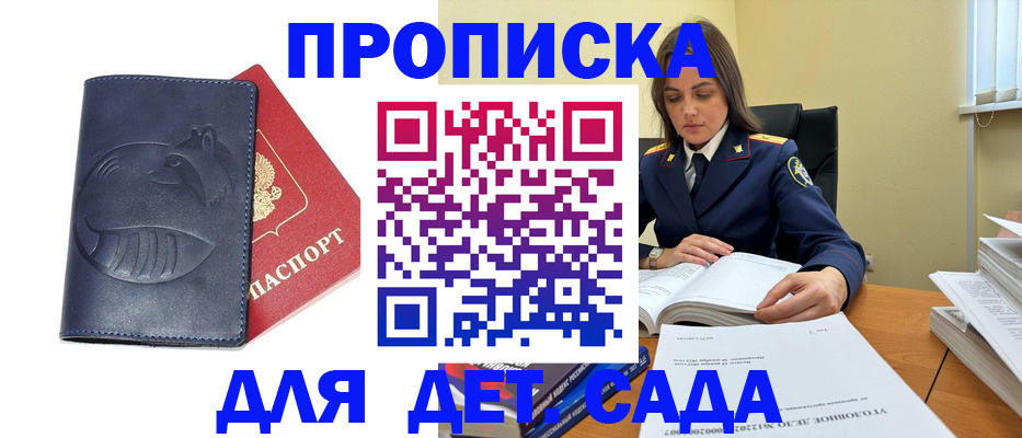 форма 3 в Светогорске